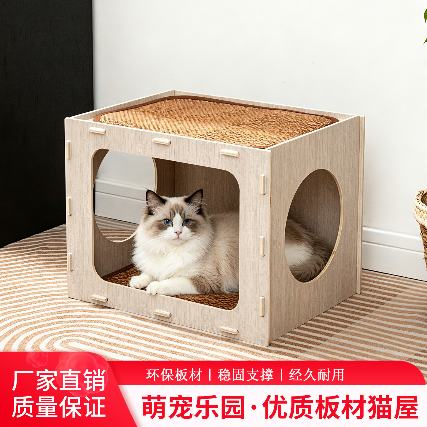 夏季透气结实耐用方便清洁