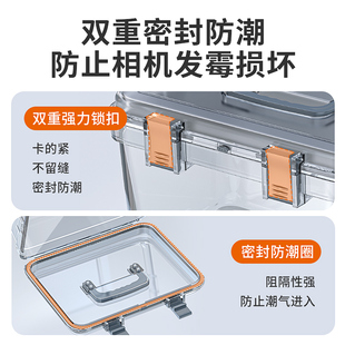 相机防潮箱干燥箱镜头单反密封除湿盒电子吸湿卡茶叶收纳茶叶收藏