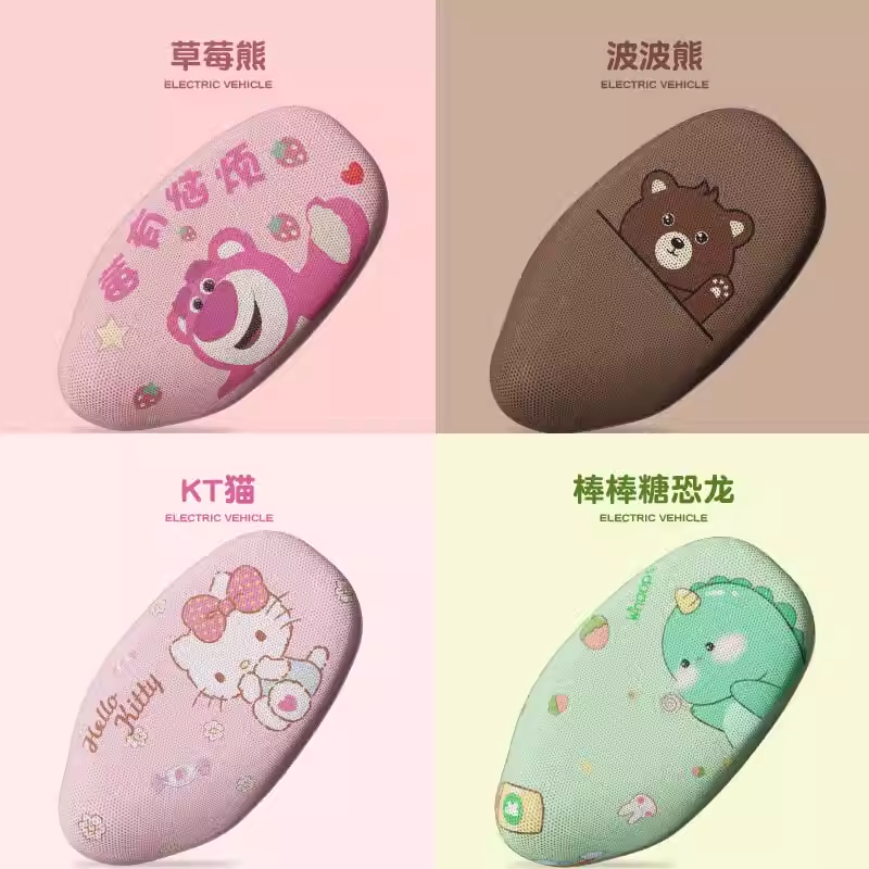 电动车座套适用于小刀雅迪电瓶车四季电摩坐垫套新日绿源爱玛台铃