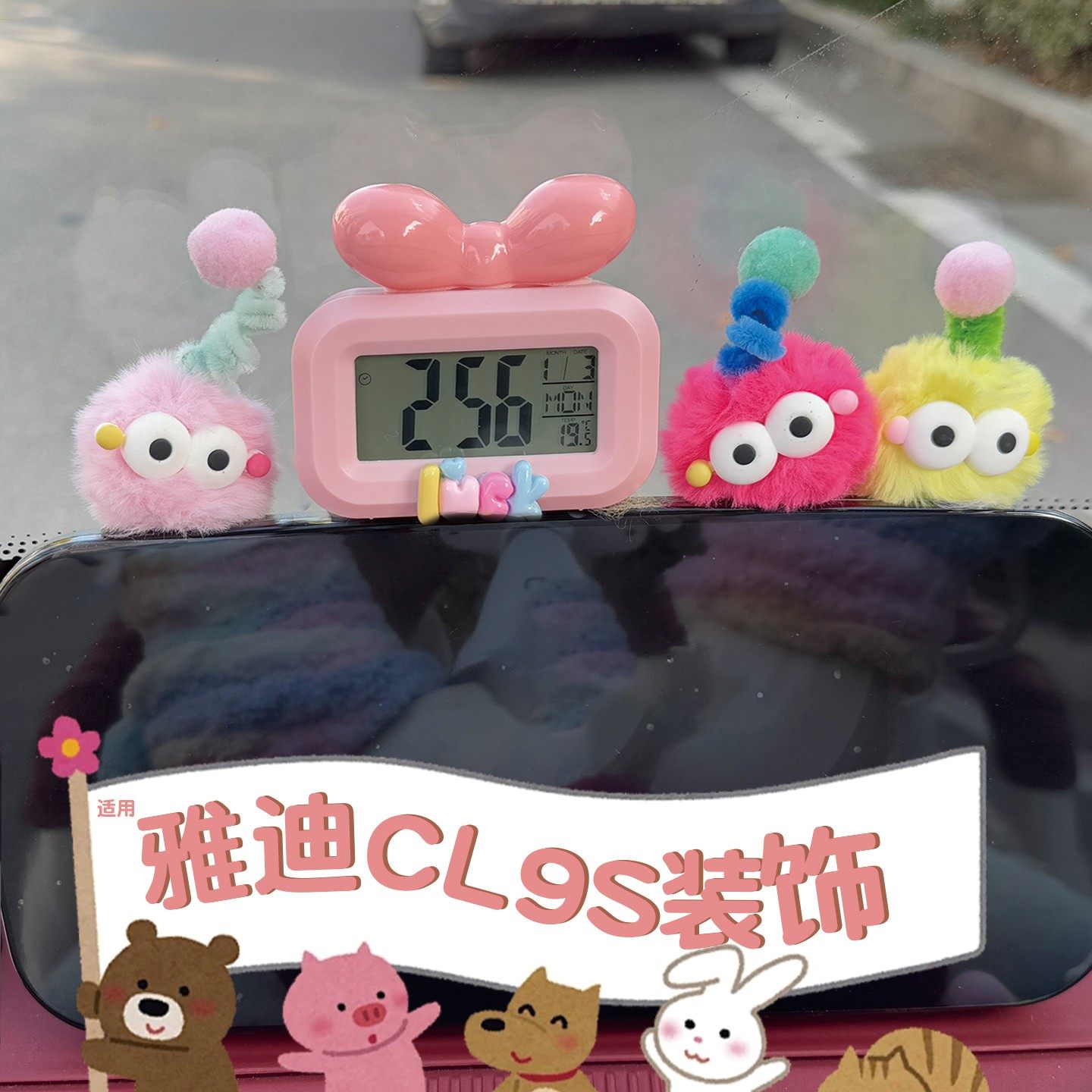 适用雅迪CL9S三轮车电子表sd电动车改造配件车载装饰用品迷你时钟