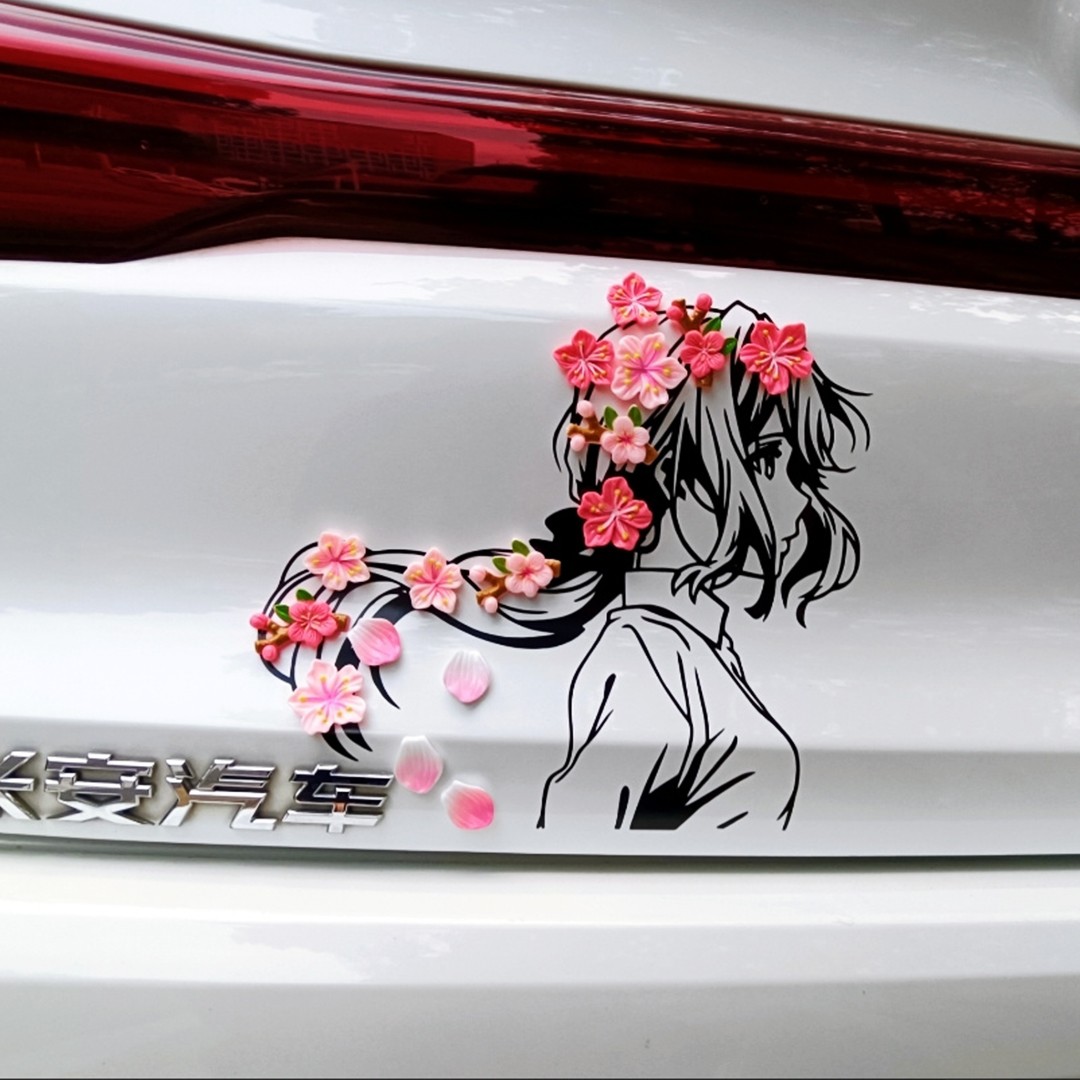 适用长安汽车电动车樱花桃花车贴车身装饰新款紫罗兰薇尔莉特贴纸