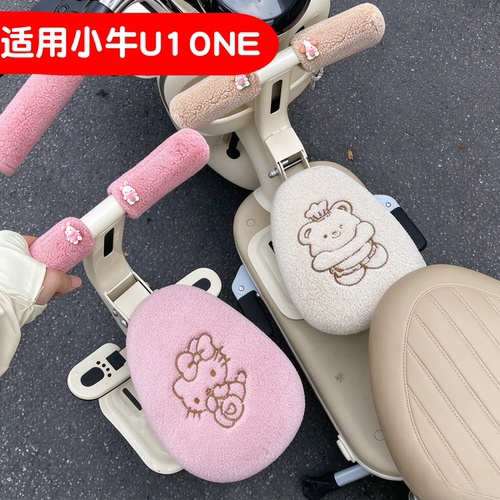 加厚防寒儿童座椅套罩