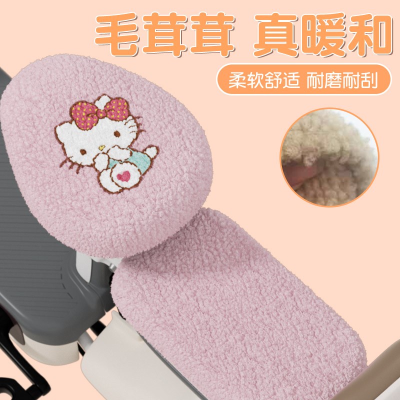 适用雅迪爱玛冬季保暖加绒坐垫套