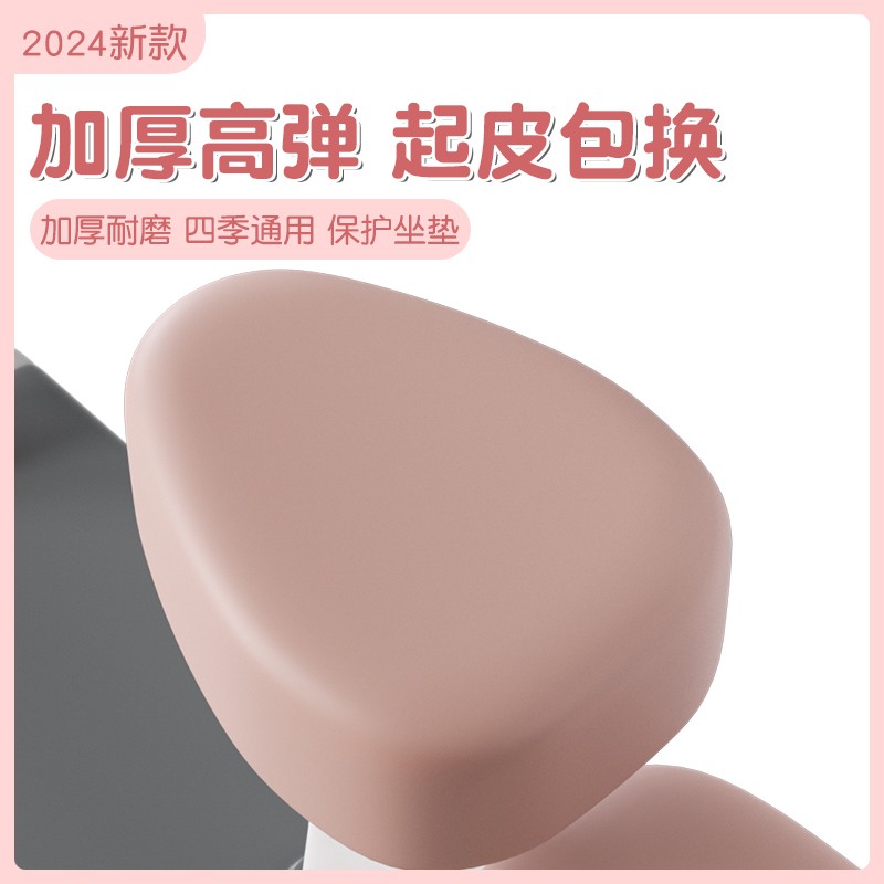 电动车坐垫套防水防晒雅迪爱玛台铃小刀绿源彩色通用女电瓶车座套