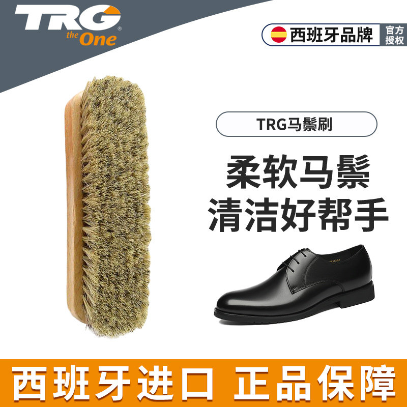 西班牙进口抛光刷子马毛鞋刷擦鞋油清洁马鬃毛刷长柄木柄软毛鞋刷,洗护清洁剂/卫生巾/纸/香薰,鞋油,淘宝优惠券,粉丝福利购,淘宝优惠卷
