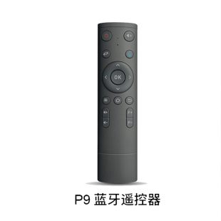 慧示超短焦便携家用投影仪P9 M1nano M1桌面投影 Witseer J1pro投影仪红外遥控器 P9家庭投影仪电源适配器