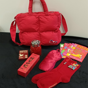 马年新年伴手礼背包年会公司企业送员工客户实用高档商务礼品定制