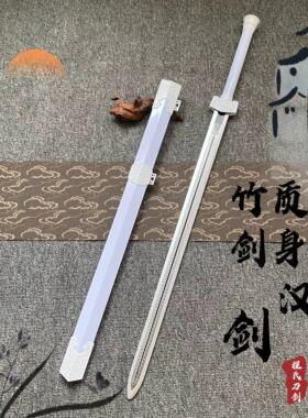 剑古风道具拔刀剑唐刀竹木质木刀苗刀中式宝剑横刀秦王儿童木剑