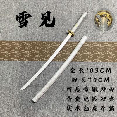 竹剑质木剑宝剑唐横刀木刀带鞘秦王汉剑古风配饰仙气道具儿童玩具