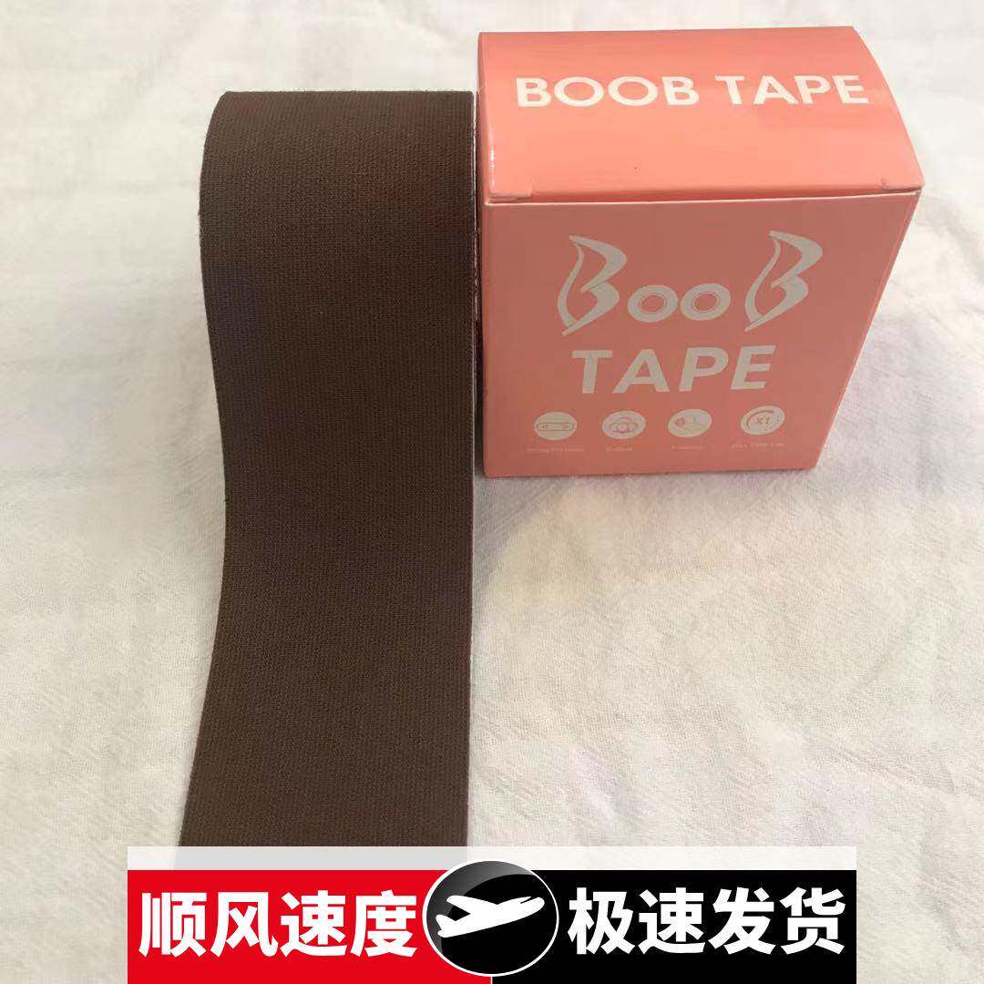 跨境新款提胸贴提拉绷带弹力布女性防凸点自粘式胸贴