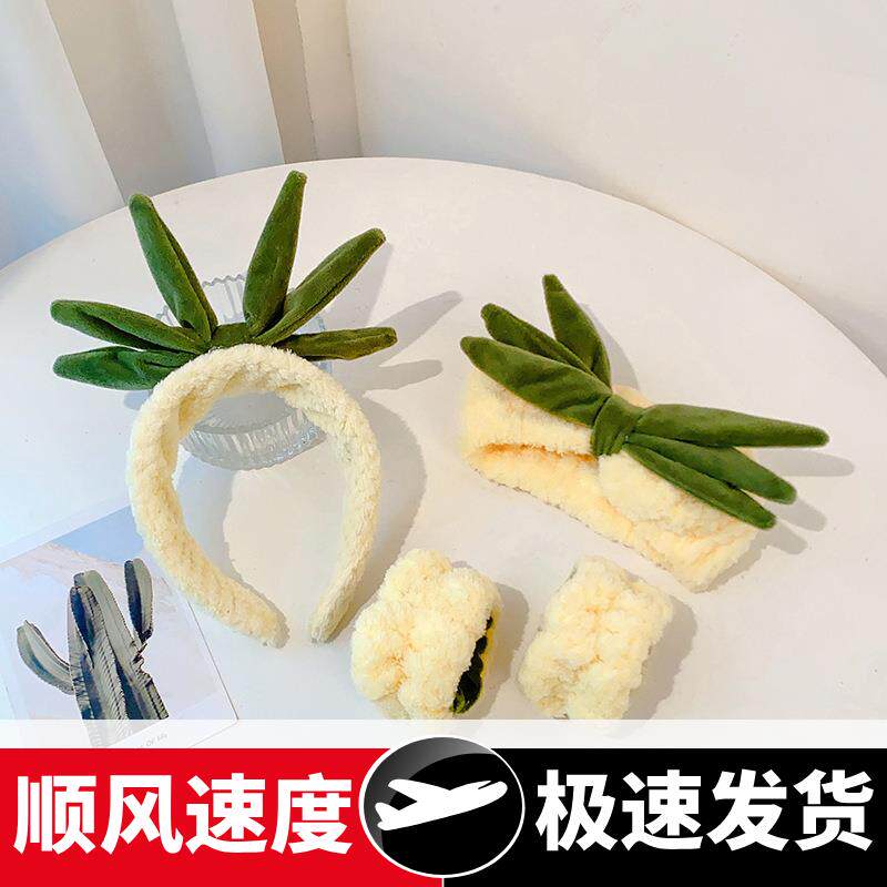 毛绒甜美黄色菠萝发箍洗脸三件套防湿水手腕带创意洗漱化妆束发带