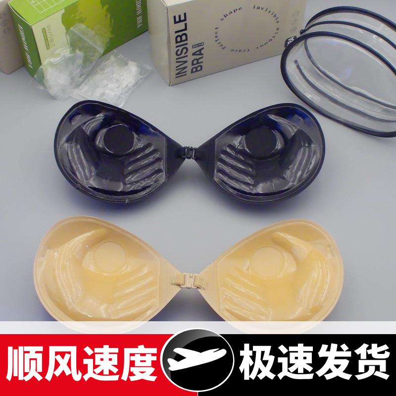 现货显大无痕乳贴加厚立体手掌胸贴女婚纱专用上托聚拢文胸胸贴