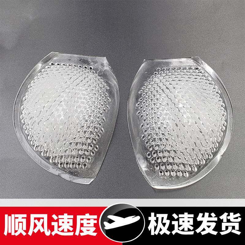 硅胶透气承托插片粘性胸垫增大迹可水洗隐秘弹性