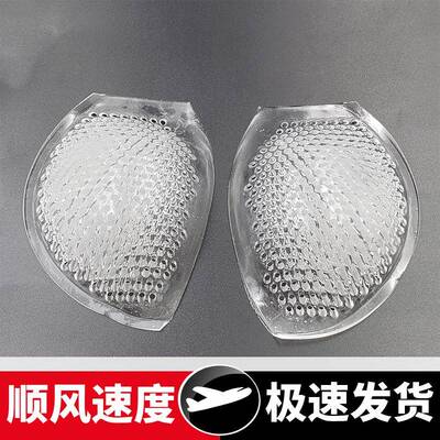 硅胶透气承托插片粘性胸垫增大迹可水洗隐秘弹性