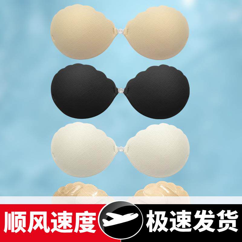 透气胸贴女婚纱用吊带大胸大码乳贴小胸加厚聚拢上托硅胶隐形文胸