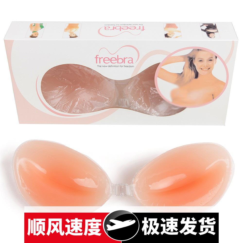 聚拢无肩带隐形内衣文胸防水婚纱乳贴硅胶胸贴