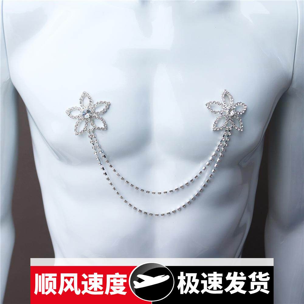 欧美简约镂空花型水钻乳贴夜店风性感情趣胸贴女