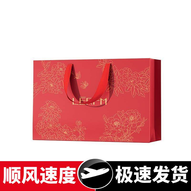 蓝尼芳可品牌明星手提袋简约纸质套盒礼袋手提袋厂家