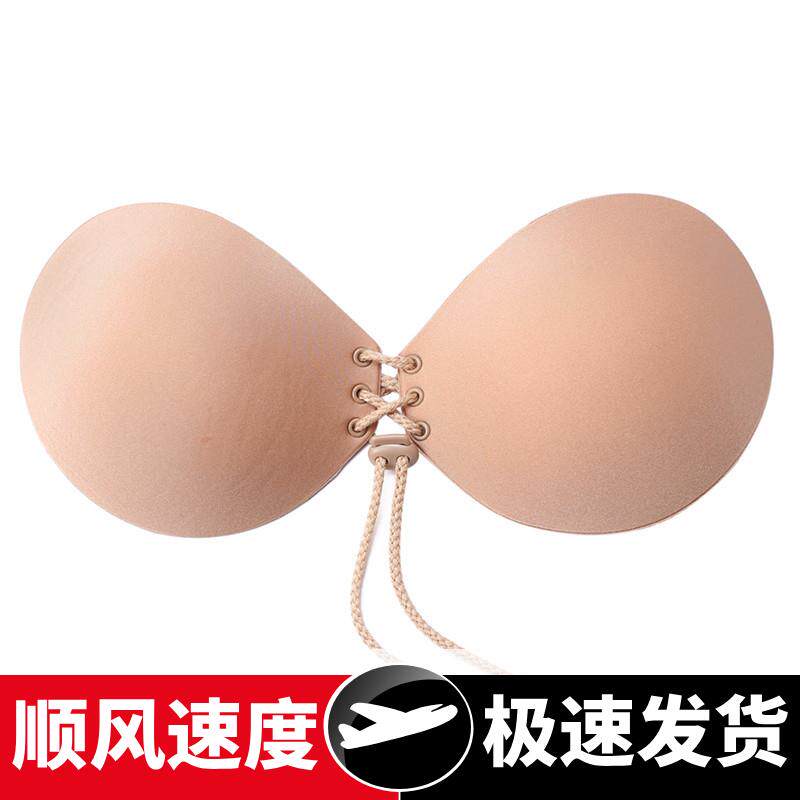 厂家直销硅胶隐形加厚胸贴透气无肩带婚纱聚拢内衣防凸点隐形胸贴