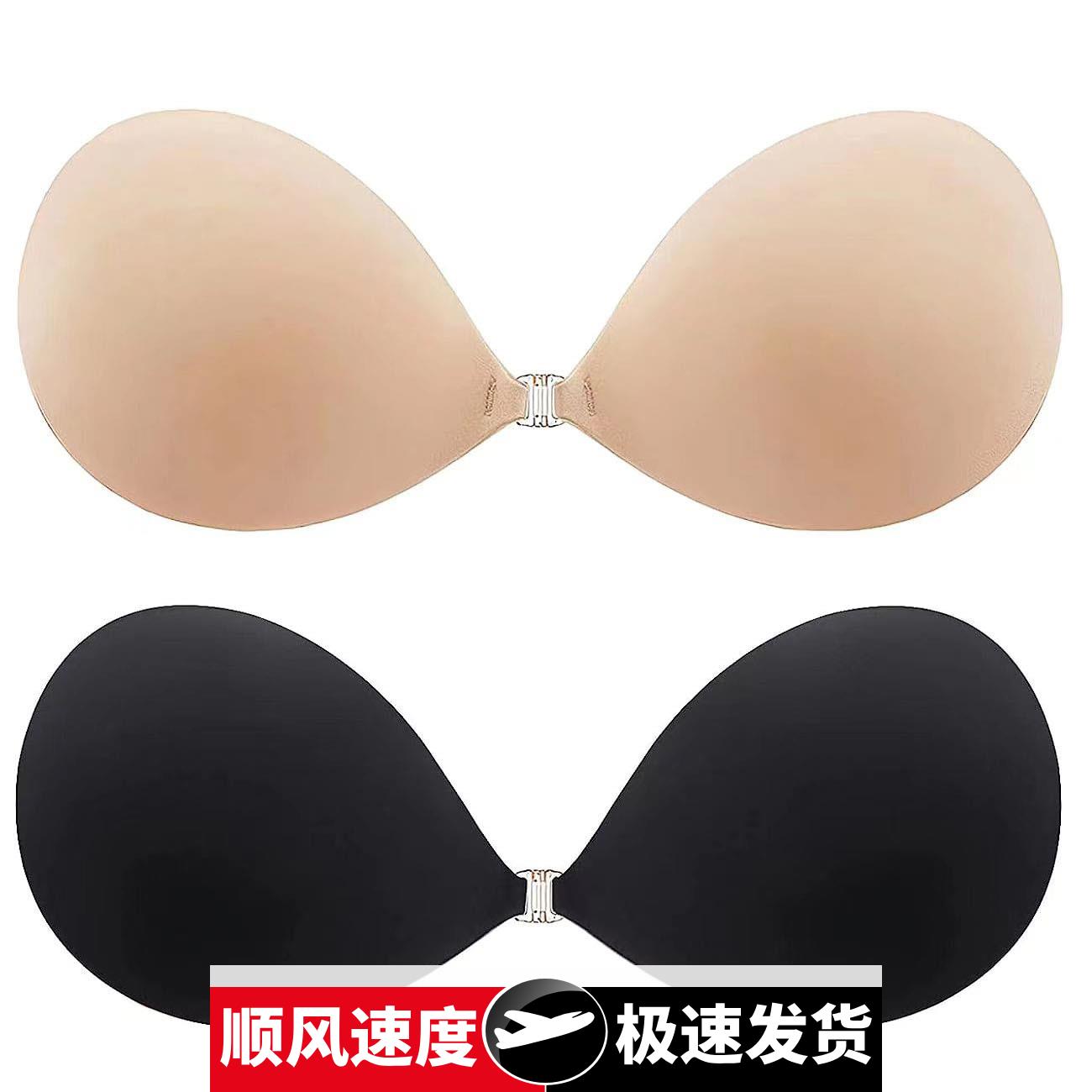 一片式无肩带防凸点硅胶胸贴无痕光面聚拢美背露背性感隐形文胸