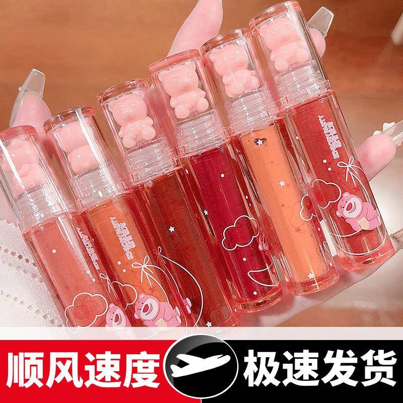 晶冻莓莓熊水光唇釉镜面显白百搭玻璃唇口红平价