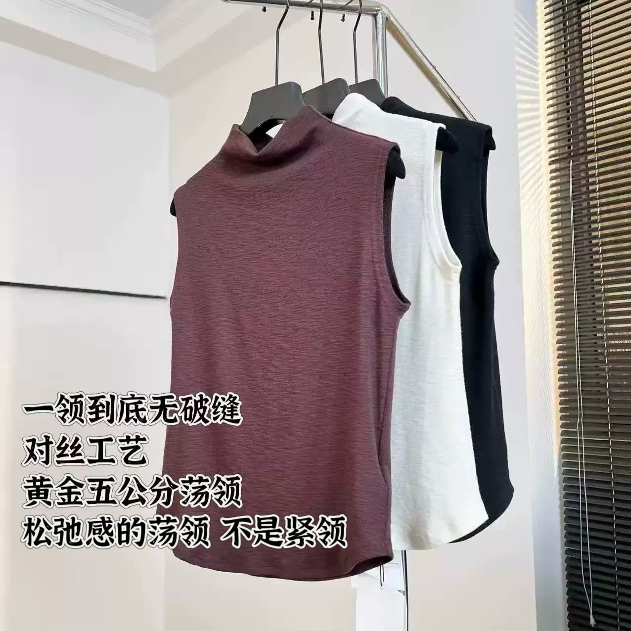 木木丨呕心沥血小背心可单穿巨舒民族服装/舞台装