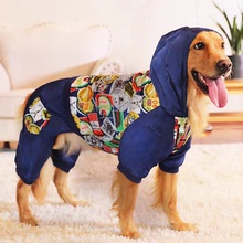 狗狗衣服秋冬装巨贵中型大型犬金毛边牧萨摩耶冬羽绒服冬天四脚衣