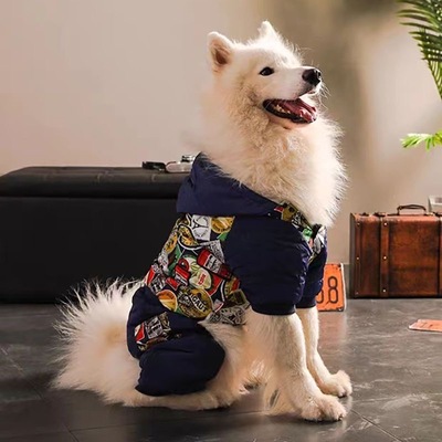 狗狗衣服秋冬装中型大型犬金毛边牧萨摩耶冬羽绒服冬天保暖四脚衣