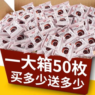 【整箱到手个位数】和风生巧福团麻薯雪媚娘爆浆宿舍零食品糯米滋