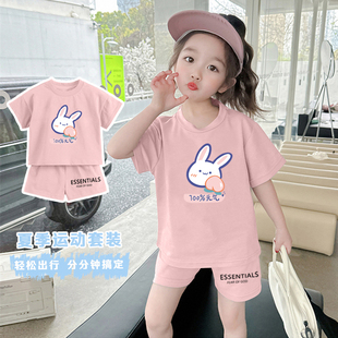 男女童短袖t恤套装夏季2025新款大童纯棉夏装儿童洋气休闲两件套