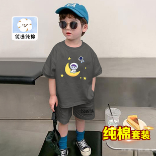 男童夏装2025新款短袖套装纯棉女童半袖t恤洋气时髦儿童夏季童装