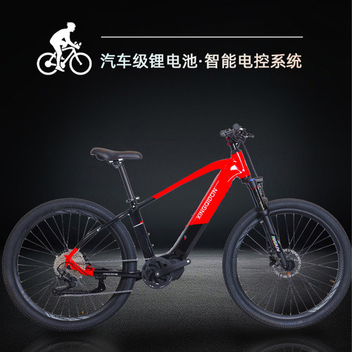 中置电助力山地车成人150KM续航
