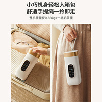 便攜式迷你宿舍旅行燒水杯小型電熱加熱不銹鋼恒溫保溫熱水壺摩動