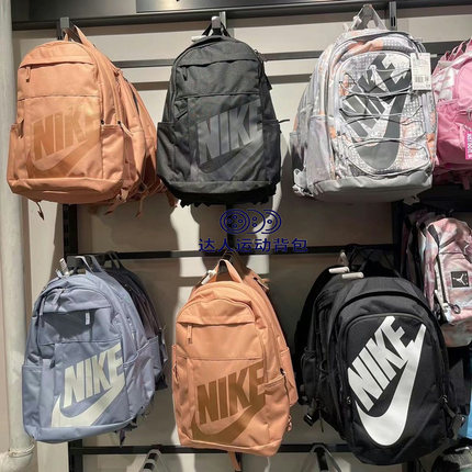 nike耐克双肩包男女学生书包电脑包大容量旅行包户外运动休闲背包