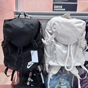Nike耐克双肩包男女学生电脑包运动抽绳翻盖大容量户外背包书包