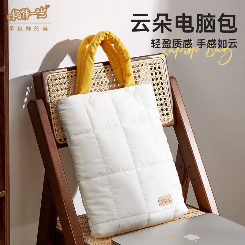 云朵笔记本电脑包手提内胆包适用苹果MacBook air13寸MacBook pro华为matebook14联想小新荣耀magicbook pro