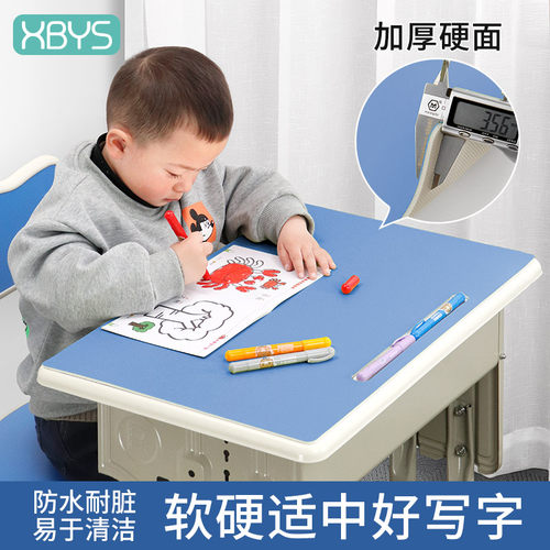 相伴一生学生儿童桌垫笔迹可擦拭