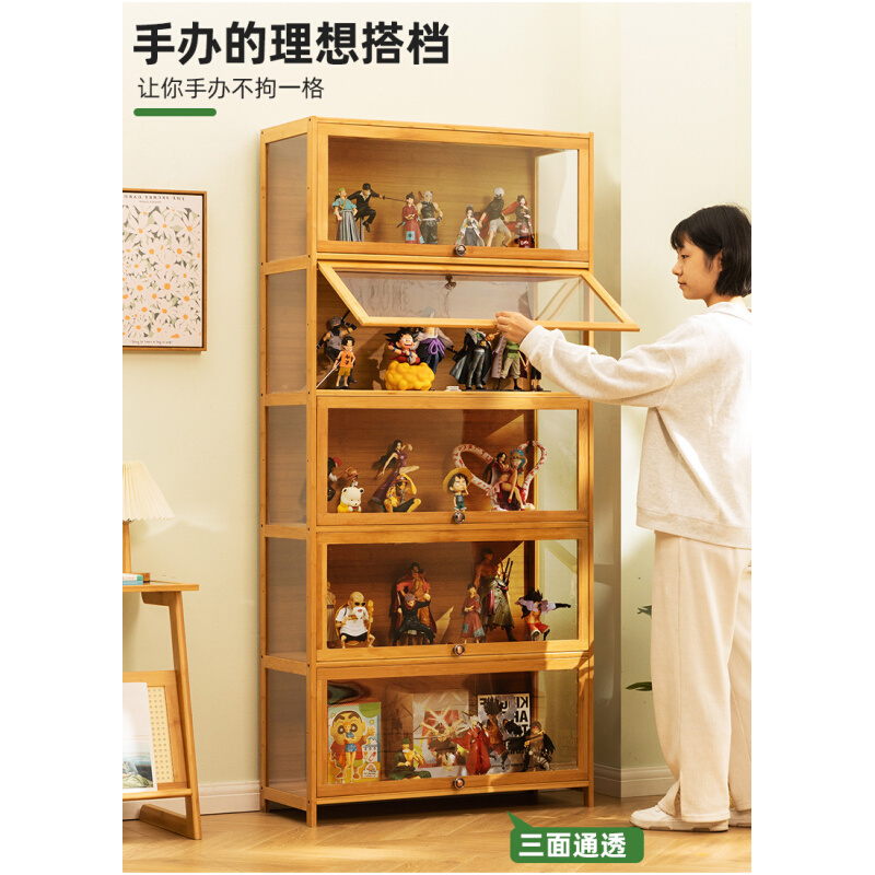 手办乐高展示柜模型放玩具收纳盒仿亚克力透明家用陈列架积木柜子