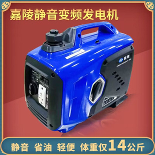 正品 房车2KW3KW 汽油变频发电机220V小型家用静音户外便携式