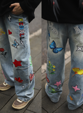 KZDALL原创设计多巴胺刺绣牛仔裤美式街头宽松多口袋直筒长裤男女
