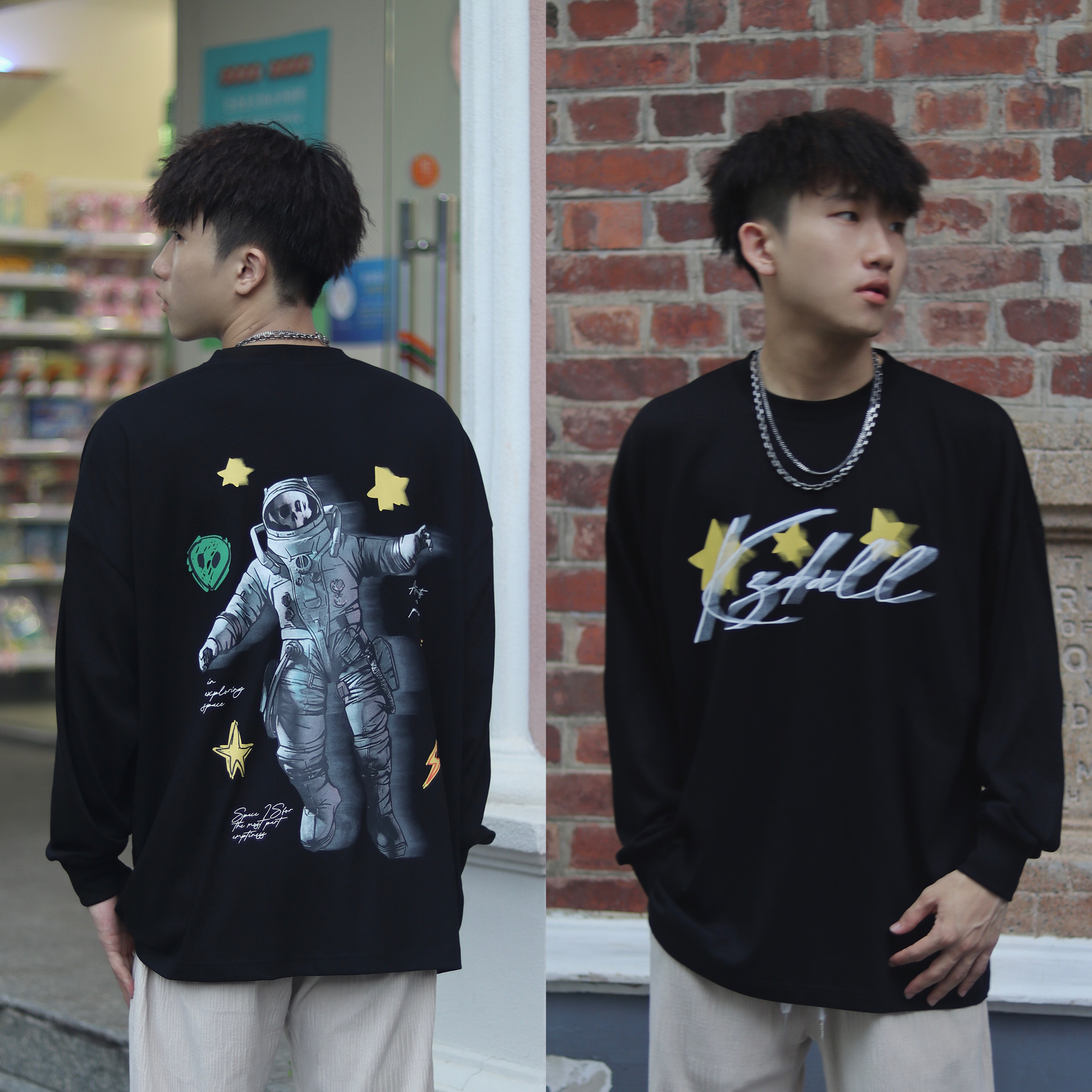 KZDALL长袖宽松宇航员男女