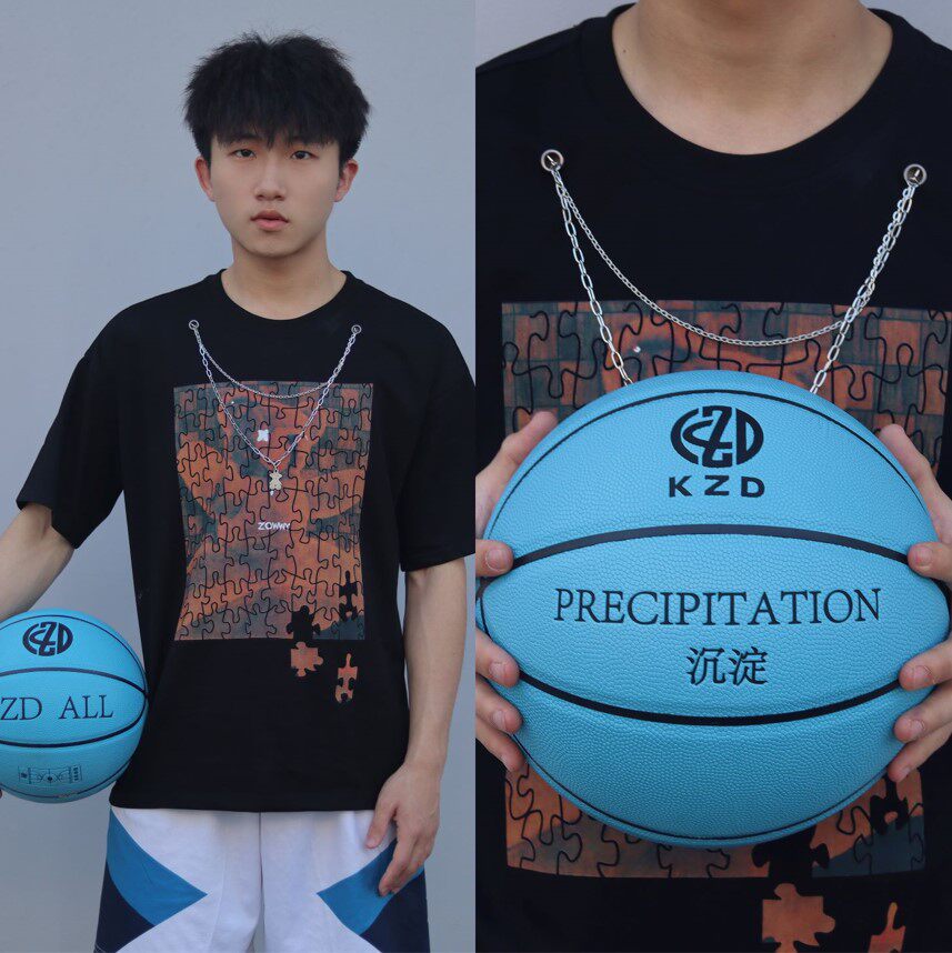 kzdall篮球需要沉淀七号成人标准pu耐磨室内外水泥地通用训练篮球