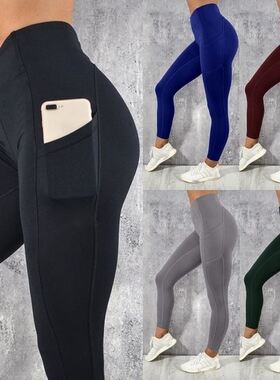 S-3XL plus ladies yoga sports leggings大码女士运动女瑜伽裤14