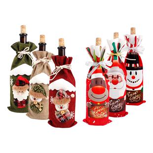 Christmas Wine Bottle Cover Merry Christmas Decorations