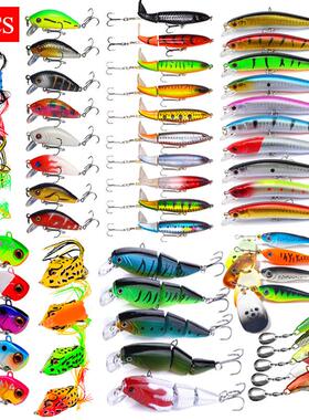 Fishing Lure Tackle Kit Set Crazy Wobblers Artificial Bionic