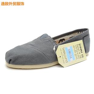 Women Men TOMS Canvas Shoes TOP Low and