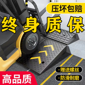 台阶垫斜坡垫马路牙子门槛垫汽车上坡垫橡胶实心台阶斜坡板路沿坡