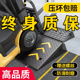 台阶垫斜坡垫马路牙子门槛垫汽车上坡垫橡胶实心台阶斜坡板路沿坡