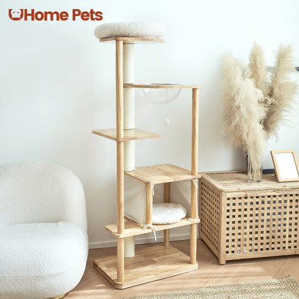 UHomePets方块实木猫爬架不占地小型猫架磨爪猫窝一体转角角落