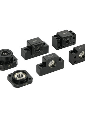 滚珠丝杠支撑座 固定座 轴承座 BK/BF10 12 15 17 20 25 30 35 40